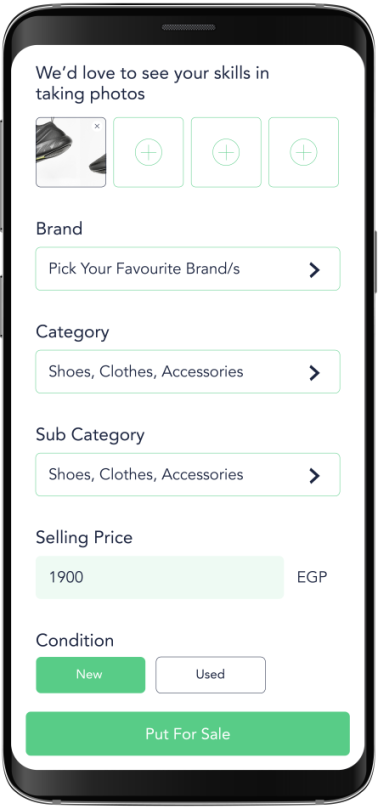 Sell Screenshot